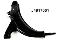 Купить Nipparts рычаг subaru forester 2.5 awd sf, фото thumb