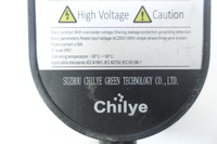 фото thumb №6, Зарядное устройство шланг 13a 250v maxus e-deliver 3