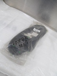 фото thumb №10, Nissan micra k13 10-17 прокладка двері лівий задня задня ліва nowa c409