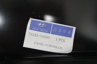 фото thumb №6, Hyundai h350 обшивка крыла левый задняя nowe oryg