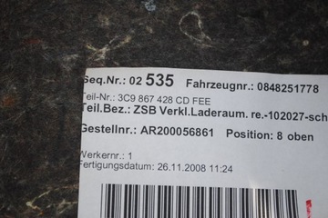 фото thumb №9, Обшивки обивка багажника l+p vw passat b6 универсал