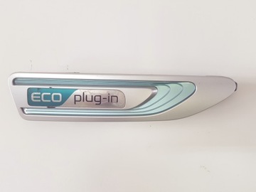 фото thumb №1, Optima iv планка крыльев правая eco плагин 16r.