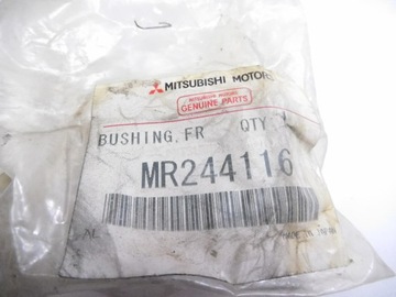 фото thumb №9, Резиновая накладка стабилизатора mitsubishi galant mr244116