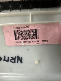 фото thumb №4, Bmw x3 g01 захист стійка перед правий