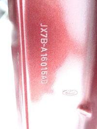 фото thumb №6, Крила перед передній правий ford focus mk4