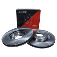 фото thumb №1, Гальмівні диски гальмівні перед juke f15 qashqai i ii x-trail ii renault koleos