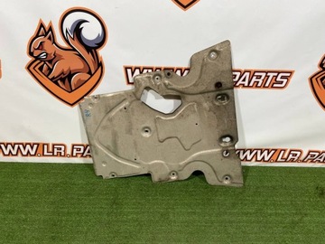 фото thumb №7, Защита pod двигатель range rover sport l494 fpla-5f002-ab