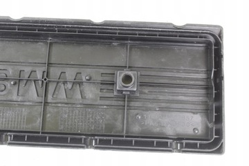 фото thumb №5, Верхня захист двигуна ліва bmw x5 e53 4.4b 1702857