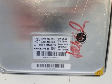 фото thumb №6, Mercedes e класс 211 w211 компьютер двигателя 2.2cdi