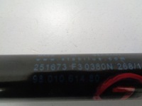 фото thumb №6, Citroen ds4 привід кришки задній лівий 9801061480