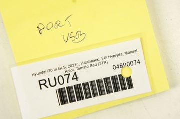 фото thumb №5, Ru074 hyundai i20 iii гнездо port usb 96125-q0020