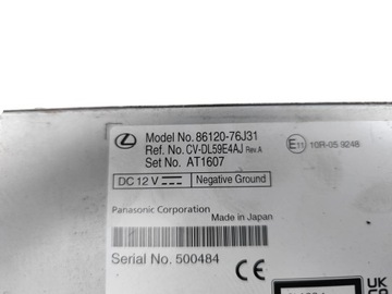 фото thumb №7, Lexus ux радіо cd player. 2020 suv 4/5dr 86120-76j31 cv-dl59e4aj 18-24