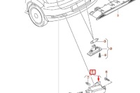 фото thumb №10, Vw tiguan 5n бампер задний правый свет заднего вида новый оригинальный 5n0941072