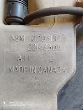 фото thumb №6, Бак склоомивача opel sintra 2.2 b 97 рік