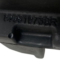 Шумоізоляція жабо праве renault austral rafale espace vi 908319738r Ціна, фото thumb