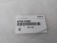 фото thumb №5, Kia ev6 накладка кришки третій світло стоп nowe оригінальний номер