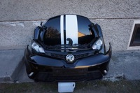 фото thumb №1, Лампа левая kompletny перед mg3