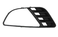 фото thumb №1, Решётка радиатора решётка бампер ford fiesta mk 6 2002-2005 l