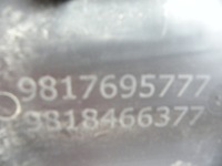 фото thumb №8, Citroen berlingo 4 накладки na двері права сторона