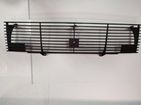 фото thumb №1, Решётка радиатора seat ibiza 85-90