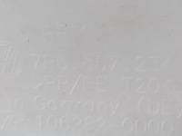 фото thumb №9, Защита стойка правая vw touareg 7p 7p6867234