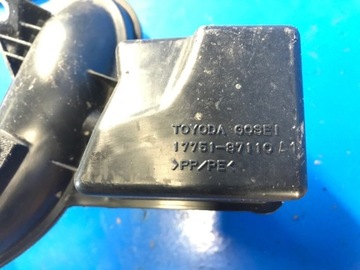 фото thumb №5, Резонатор фильтра воздуха toyota prius 16 1775137110