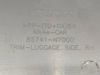 фото thumb №9, Hyundai tucson iv nx4 2023 права сторона карта / карта / багажника