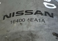 фото thumb №7, 2015 nissan qashqai корпус фильтра топлива 164004ea1a