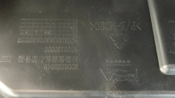 фото thumb №7, C5x c5 x 21-23 підлокітник тунелю середнього