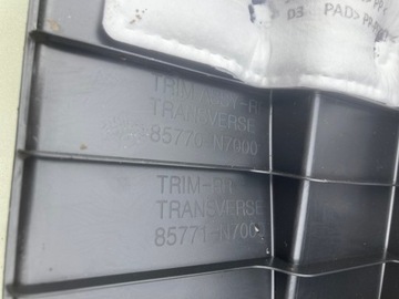 фото thumb №8, Hyundai tucson iv захист ременя заднього 85770-n7000