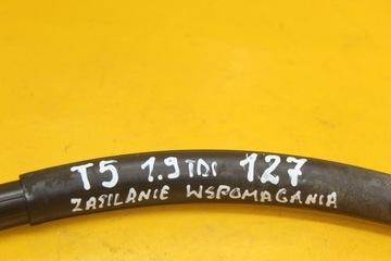 фото thumb №8, Шланг підсилювача живлення vw transporter t5 1.9 tdi brs 7h1422893g