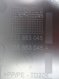 фото thumb №7, Skoda karoq защита туннель левая 566863045