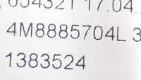 фото thumb №8, Nowa подушка bok сидіння задній подушка безпеки audi q8 4m8885704l 4m8880442f