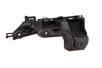 фото thumb №1, Ползун бампера citroen c4 cactus левый зад 9801687580