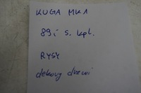 фото thumb №10, Kuga mk1 декоры дверь dekor