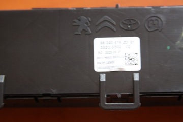 фото thumb №3, Панель кондиціонера toyota proace partner iv berlin