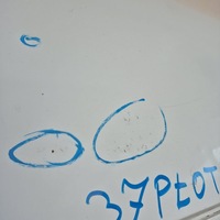 фото thumb №6, Renault master ii 2 97-10 двері задня задні ліва