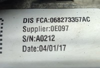 фото thumb №7, Compass ii 2 рейка рульова трансмісія кермова