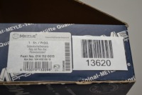 Купити Mercedes w124 200-300e шарнір гнучкий вала, фото thumb