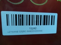 фото thumb №14, Бампер перед citroen c4 grand picasso 06-09r ekq