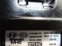 фото thumb №7, Hyundai kona правый задний задняя радар датчик мертвого pola 99150-j9000