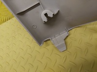 фото thumb №6, Citroen berlingo iii защита стойка правый задняя 9681033877