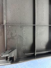 фото thumb №4, Toyota verso i захист pod панель панель дзеркал