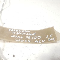 фото thumb №3, Шланг тормозной перед dacia logan mpv ii 1.5 dci