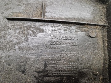 фото thumb №9, Захист кришка верхня двигуна volvo s40 v40 308236221