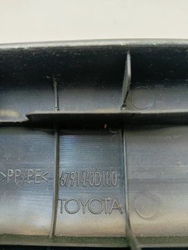 фото thumb №5, Toyota yaris iii 11-14 5d планка порогова ліва поріг пороги 1,0