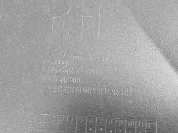 фото thumb №15, Hyundai tucson 4 iv 20r- уголок бампера правый зад задний 86657-n7000