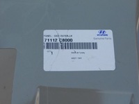 фото thumb №5, Hyundai i20 14- поріг лівий обшивка стійка