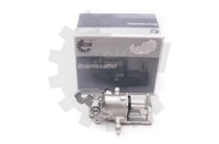 фото thumb №1, Суппорт тормозной skv 34skv134