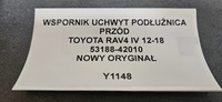 фото thumb №4, Кронштейн перед toyota rav4 iv 12-18 новый оригинал